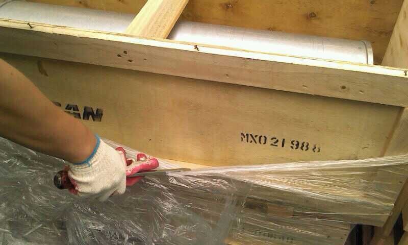 Moxy MT36 Parts - Clamp Moxy MT36 Parts - Clamp